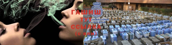 скорость Волоколамск