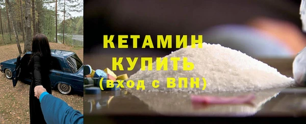 соль ск Аркадак