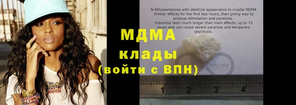гашишное масло Армянск