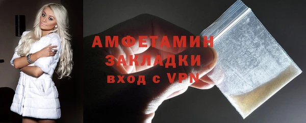 соль ск Аркадак
