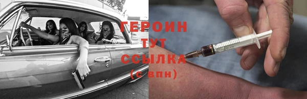гашишное масло Армянск