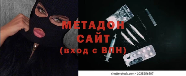 соль ск Аркадак