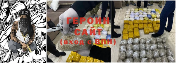 гашишное масло Армянск