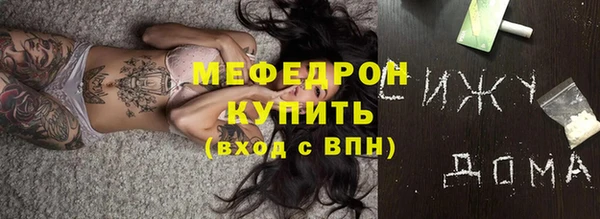 соль ск Аркадак