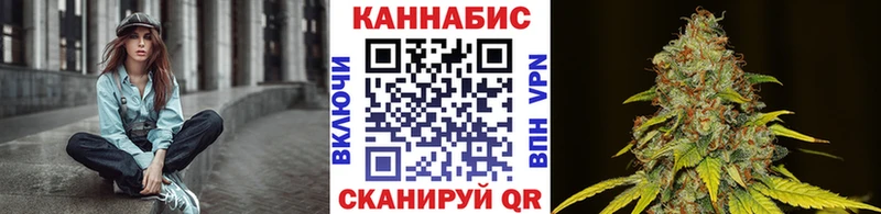 Канабис ГИДРОПОН  KRAKEN рабочий сайт  Дзержинск 